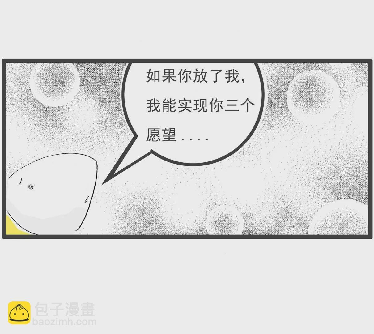 厕所