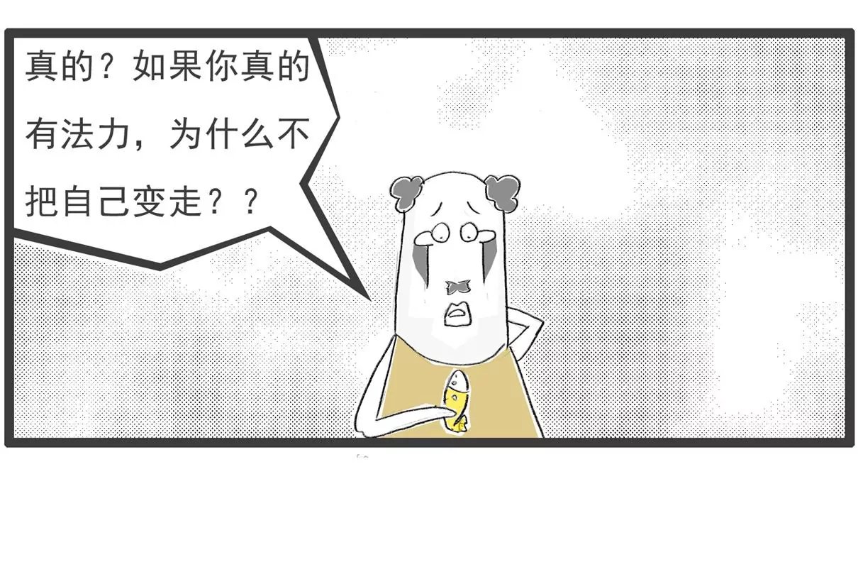 厕所