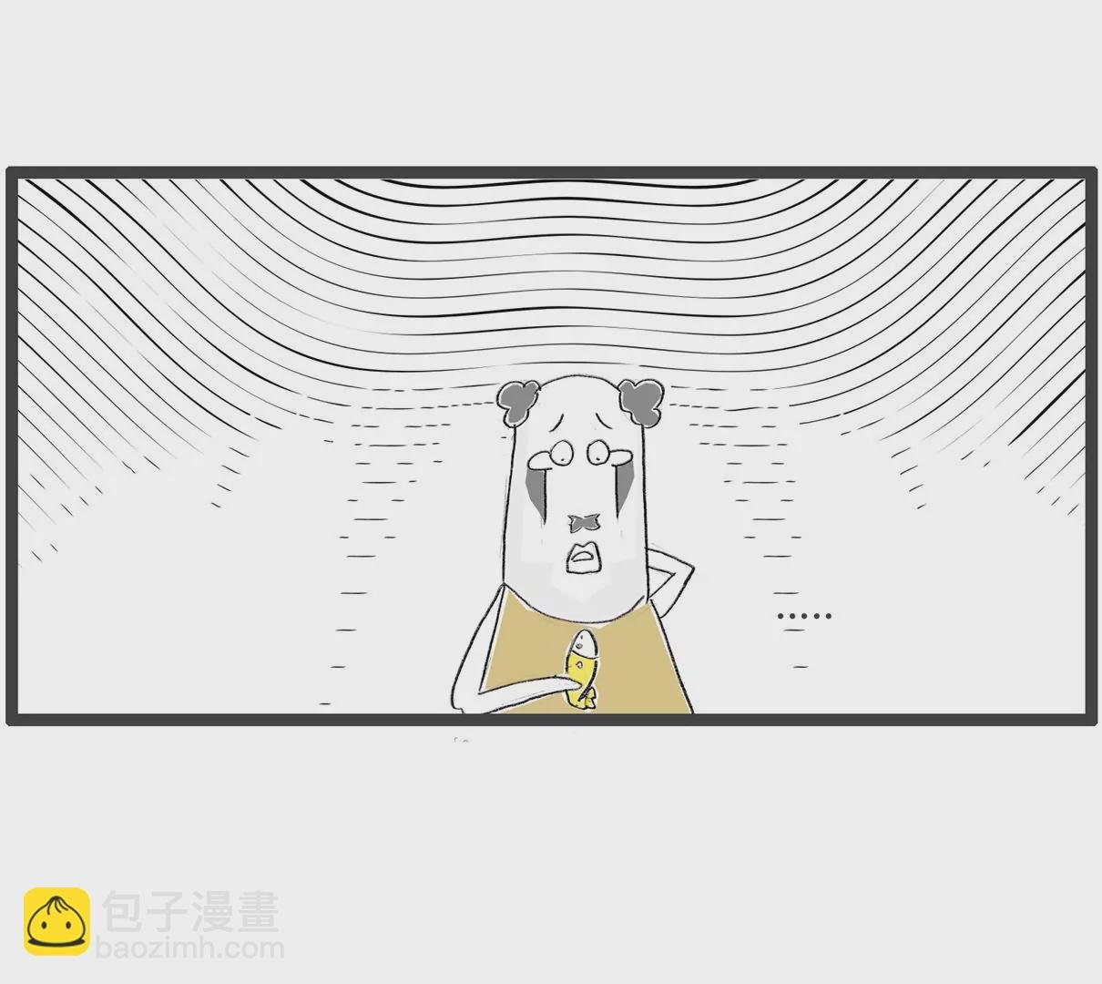 厕所