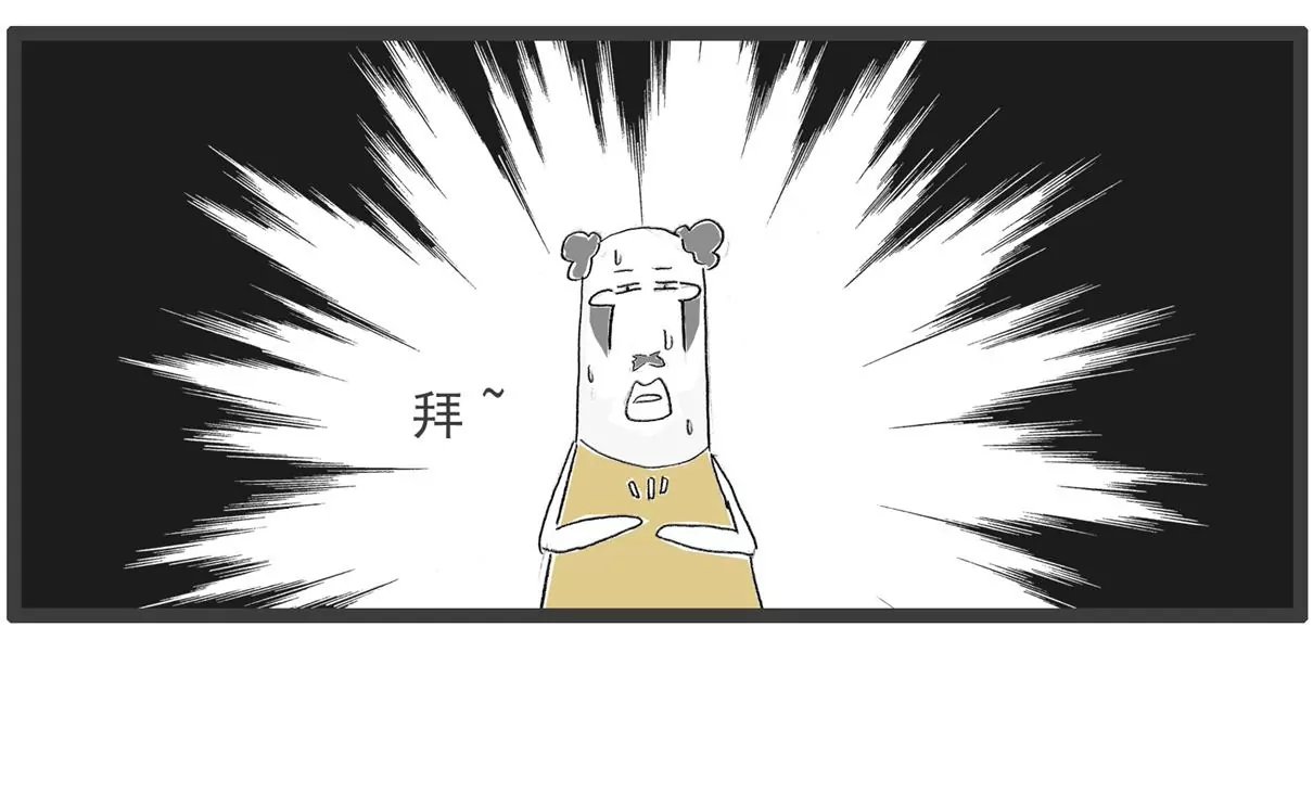 厕所