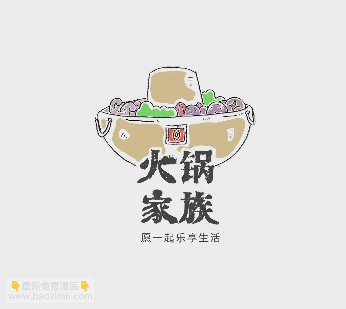厕所