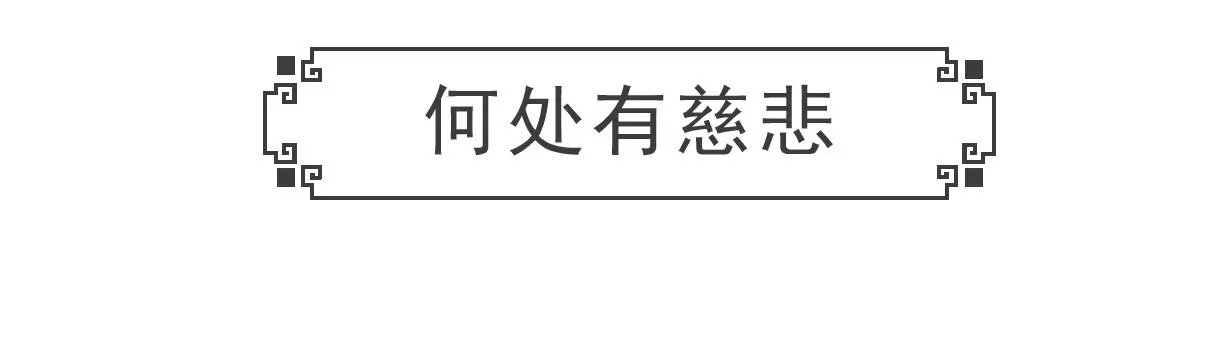 厕所
