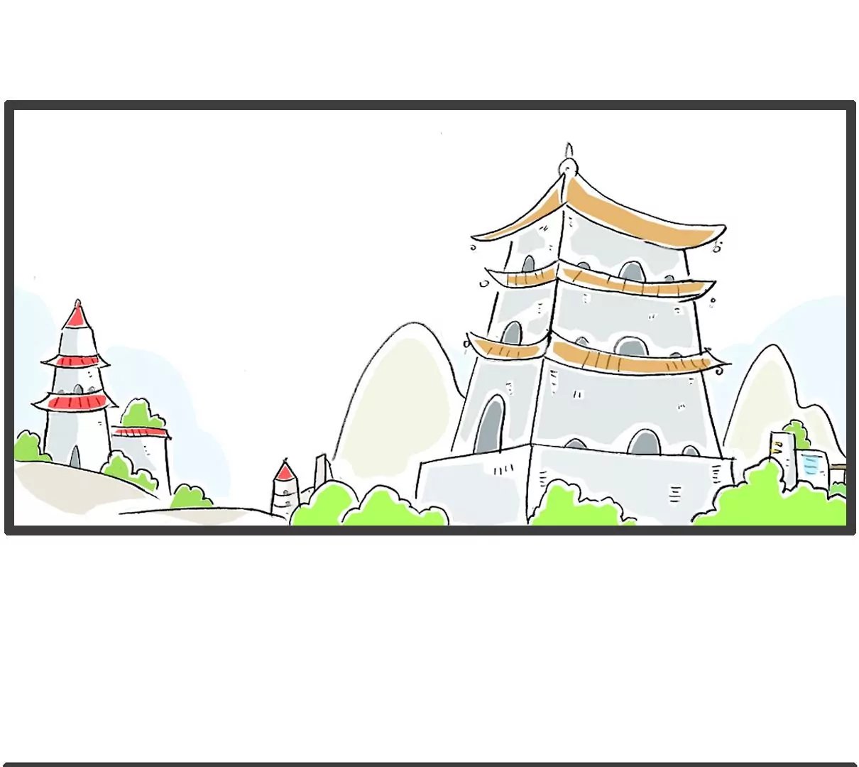 厕所
