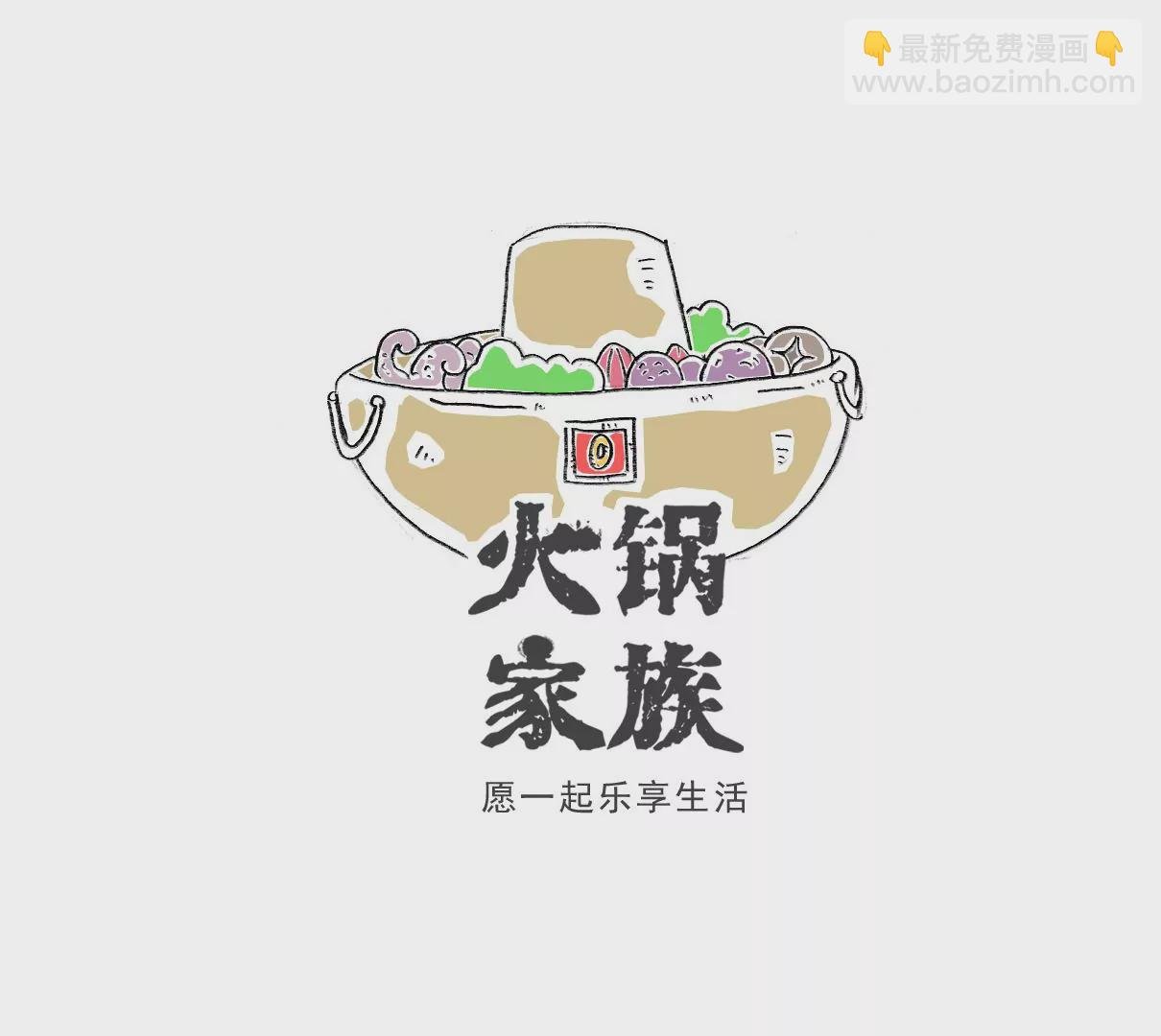 计算方式