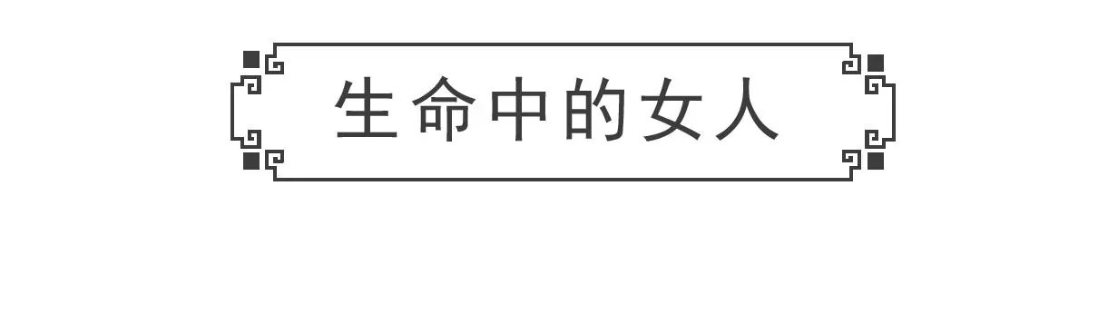 计算方式