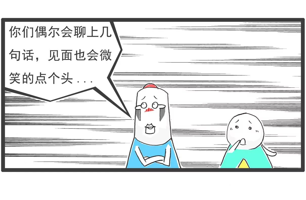 计算方式