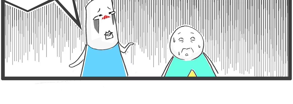计算方式