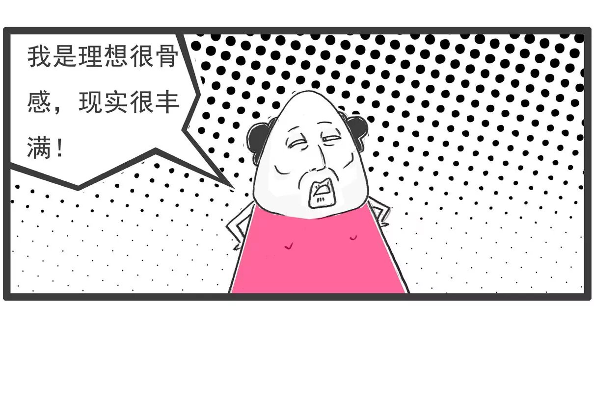 相反