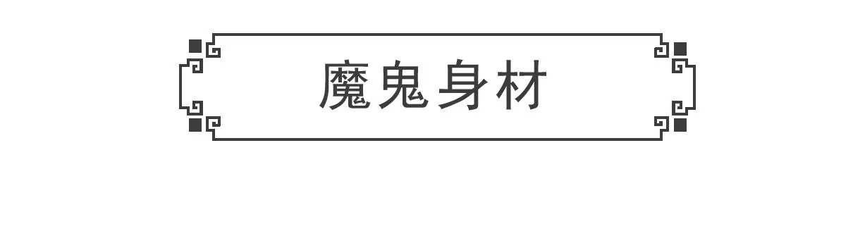 相反