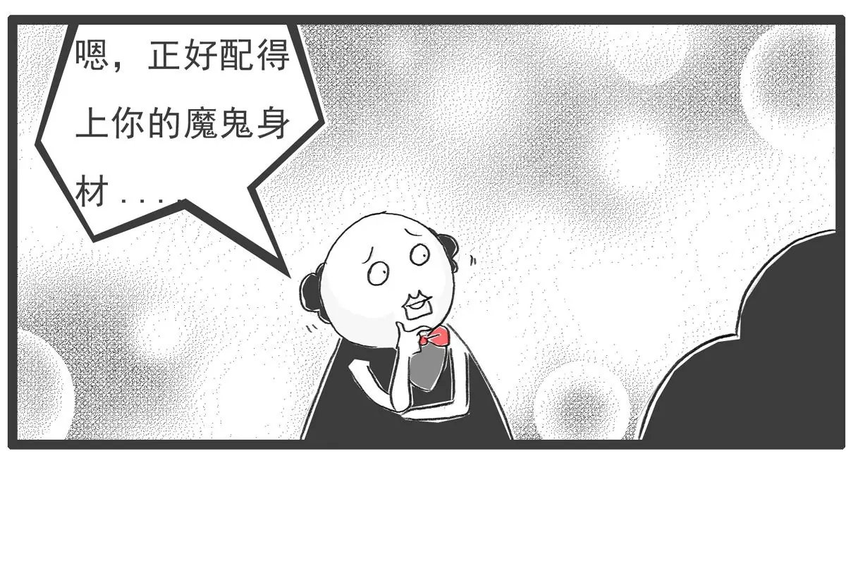 相反