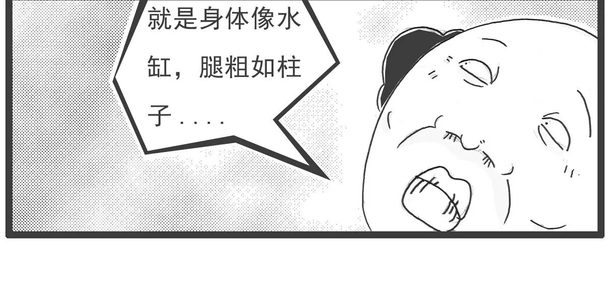 相反