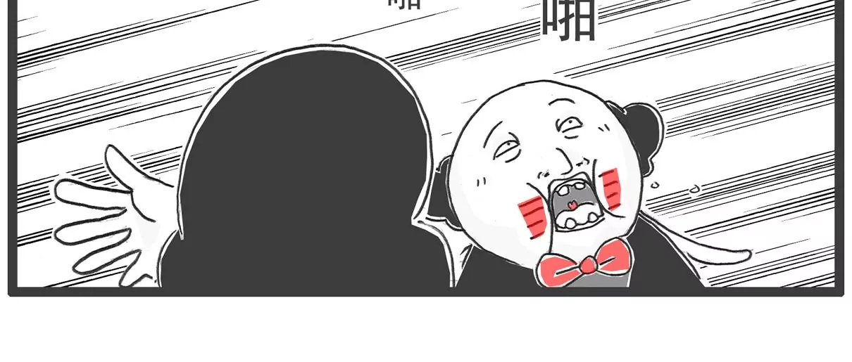 相反