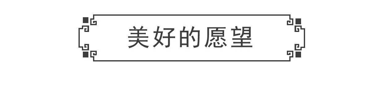 横竖不对