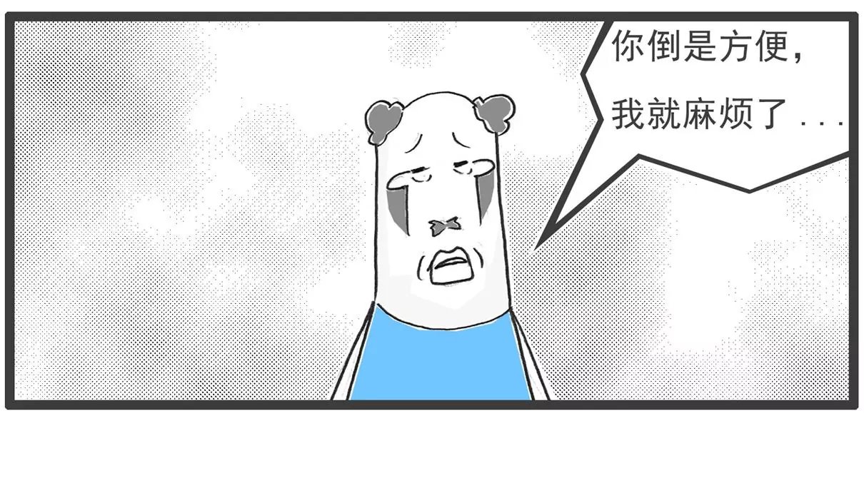 好客