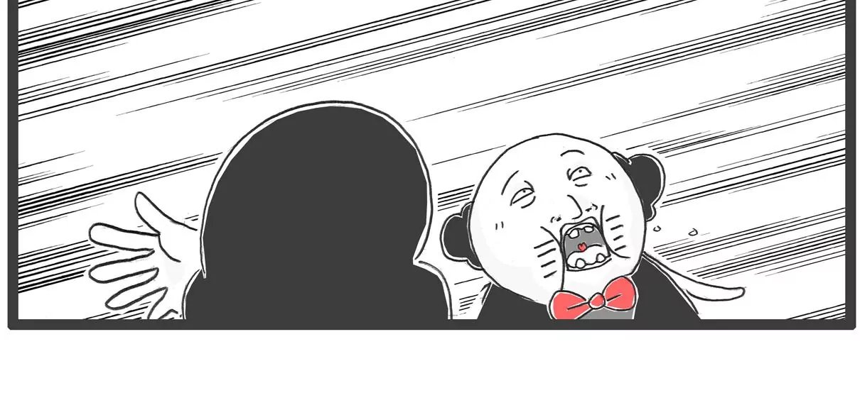 四十岁