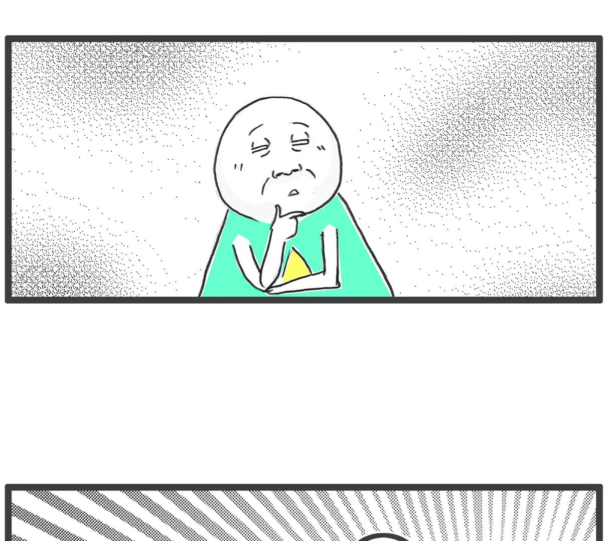 强词夺理
