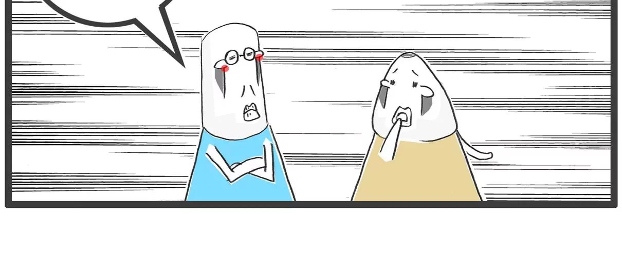 强词夺理