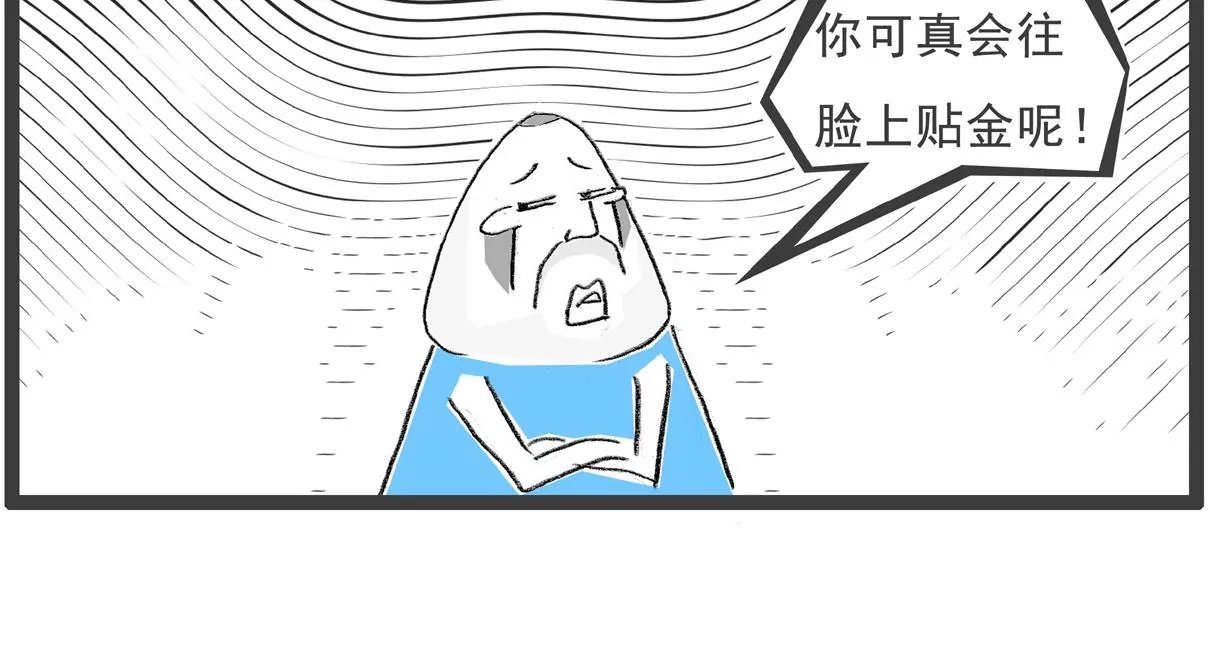 长相