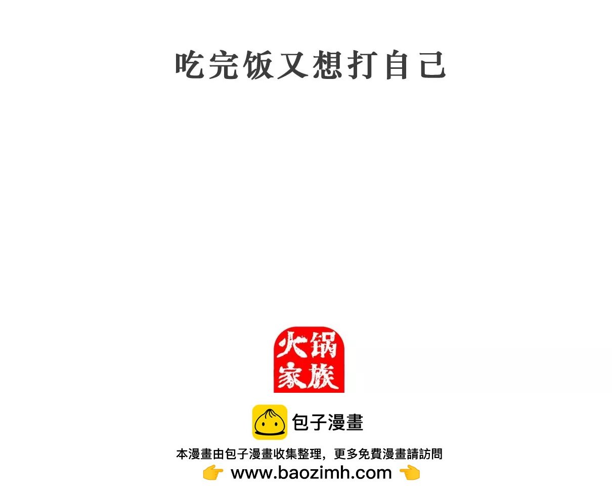 长相