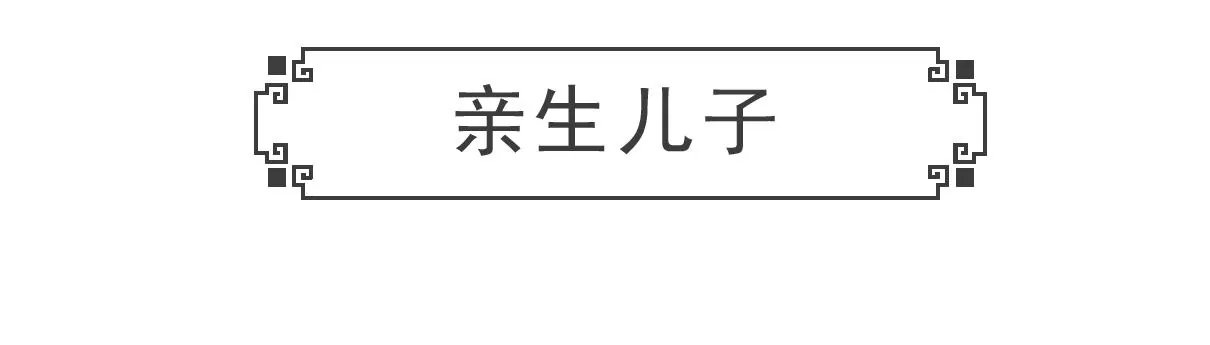 成熟