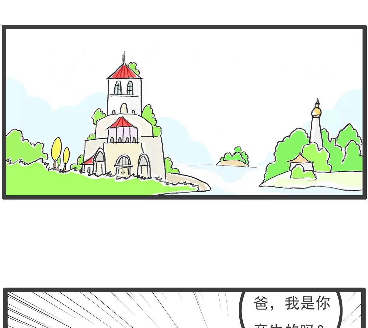 成熟