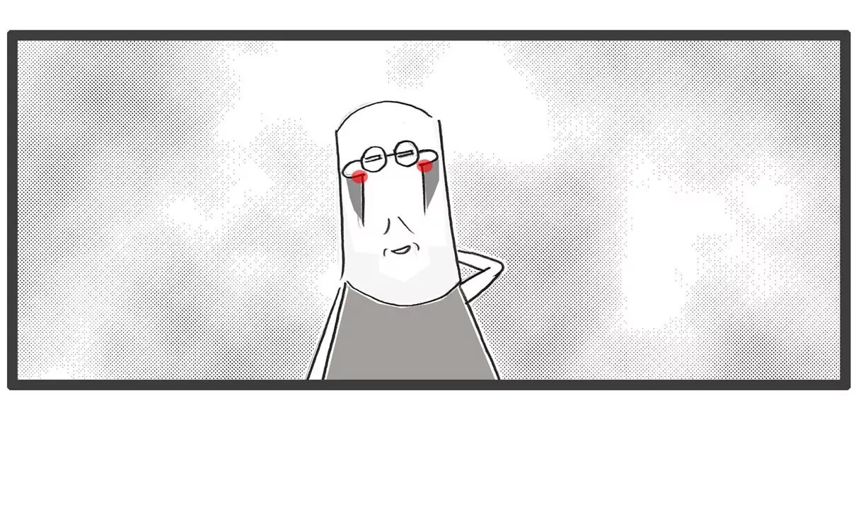 成熟