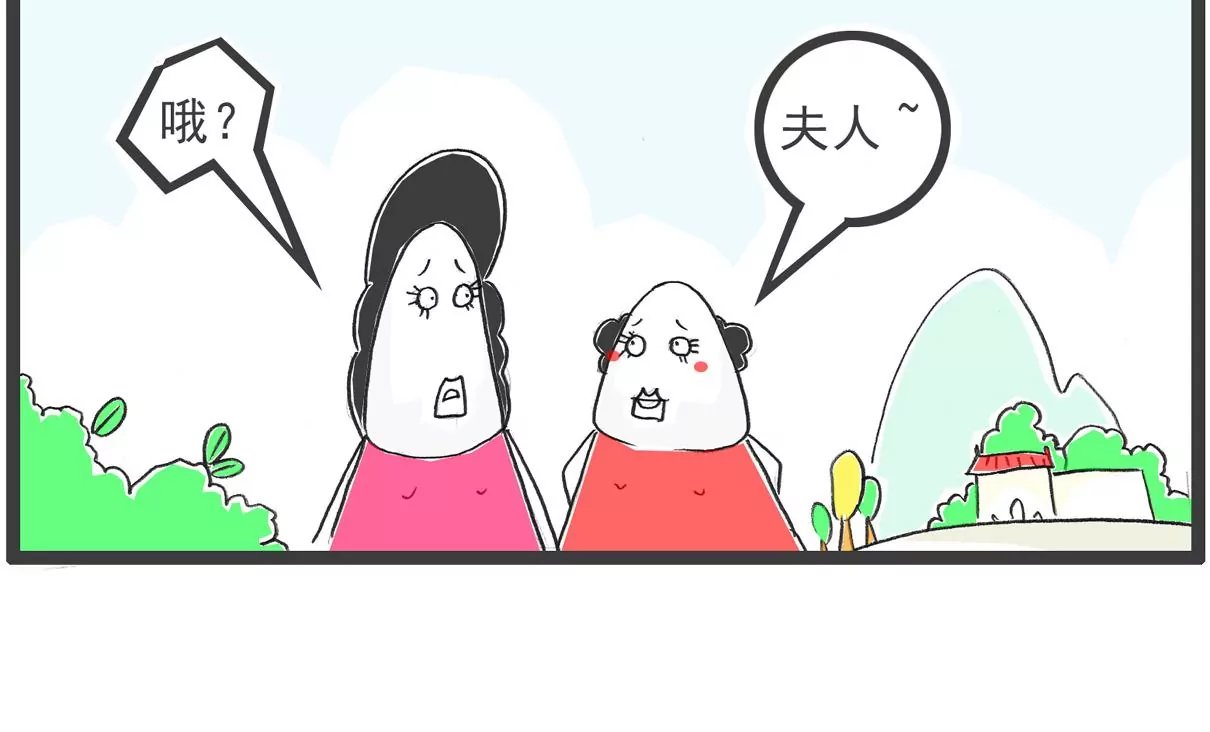 打豆豆