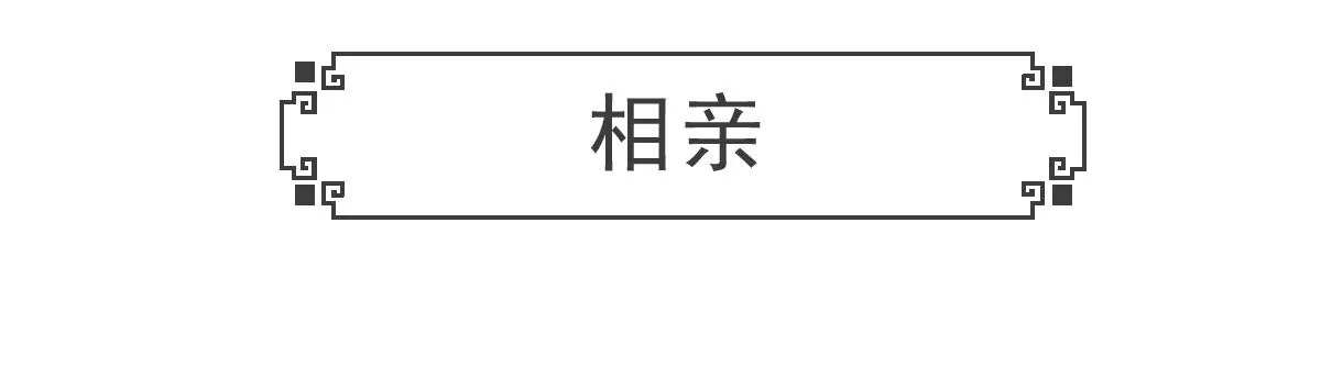 打豆豆