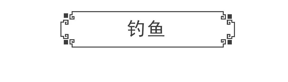 打豆豆