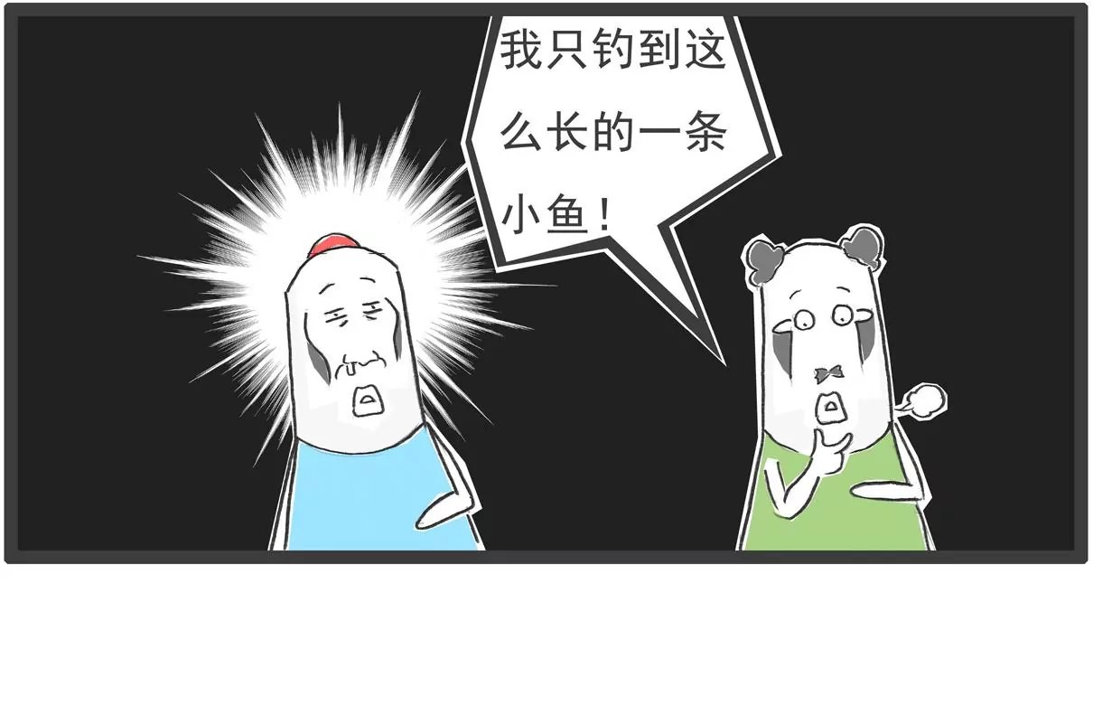 打豆豆