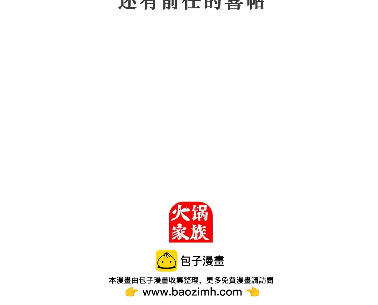 打豆豆