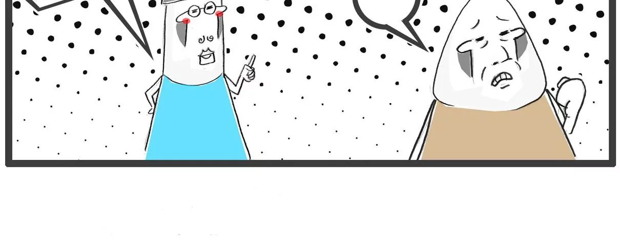 比一比