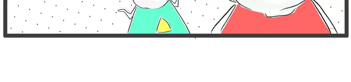 留级