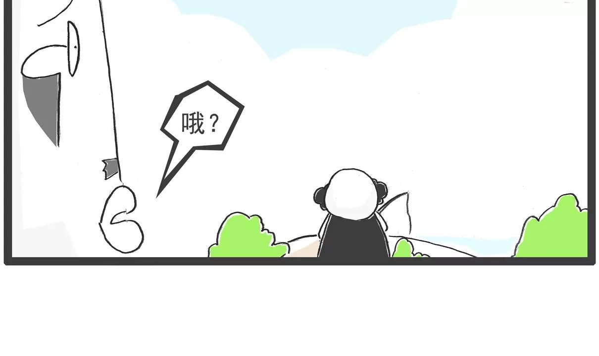 虐待动物