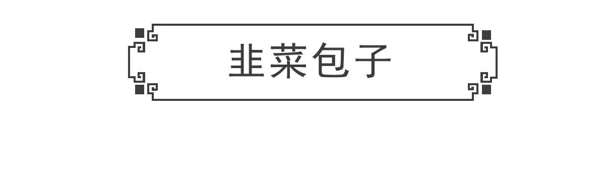 虐待动物