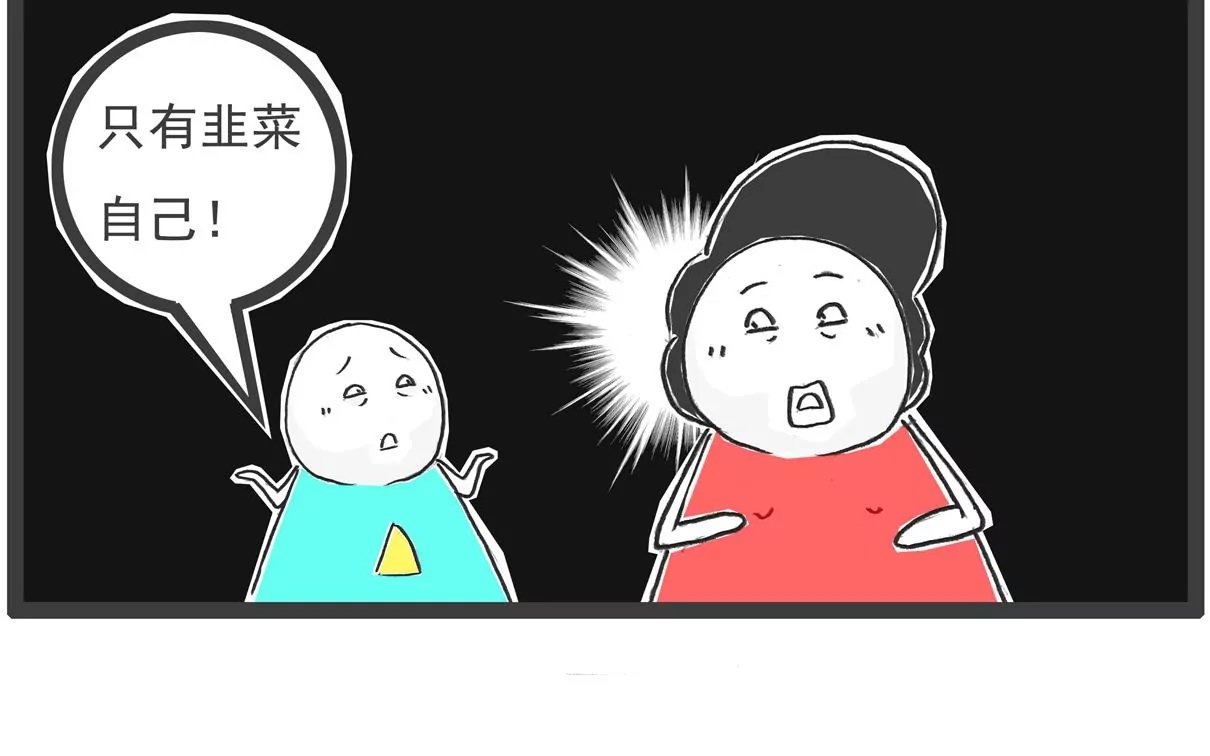 虐待动物