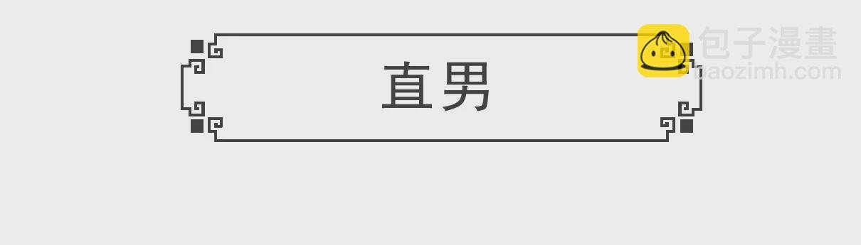 虐待动物