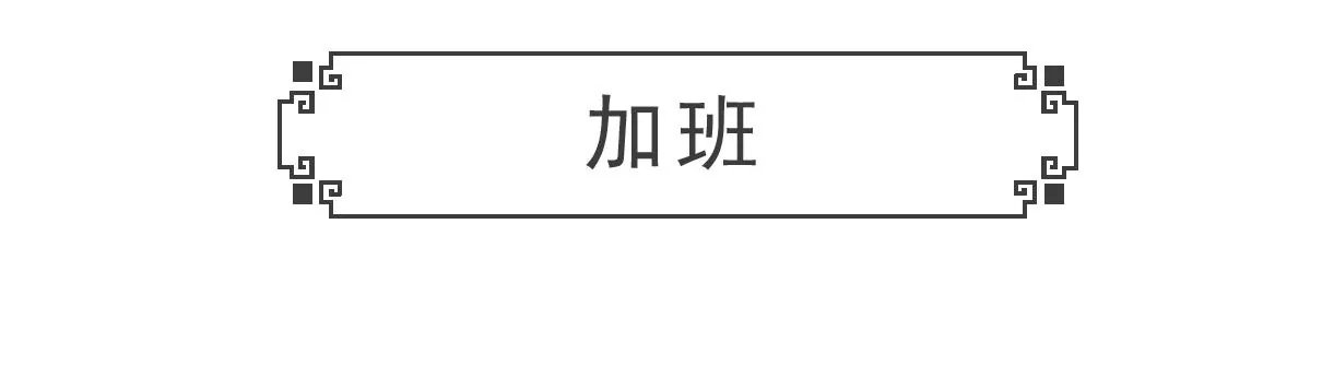 虐待动物