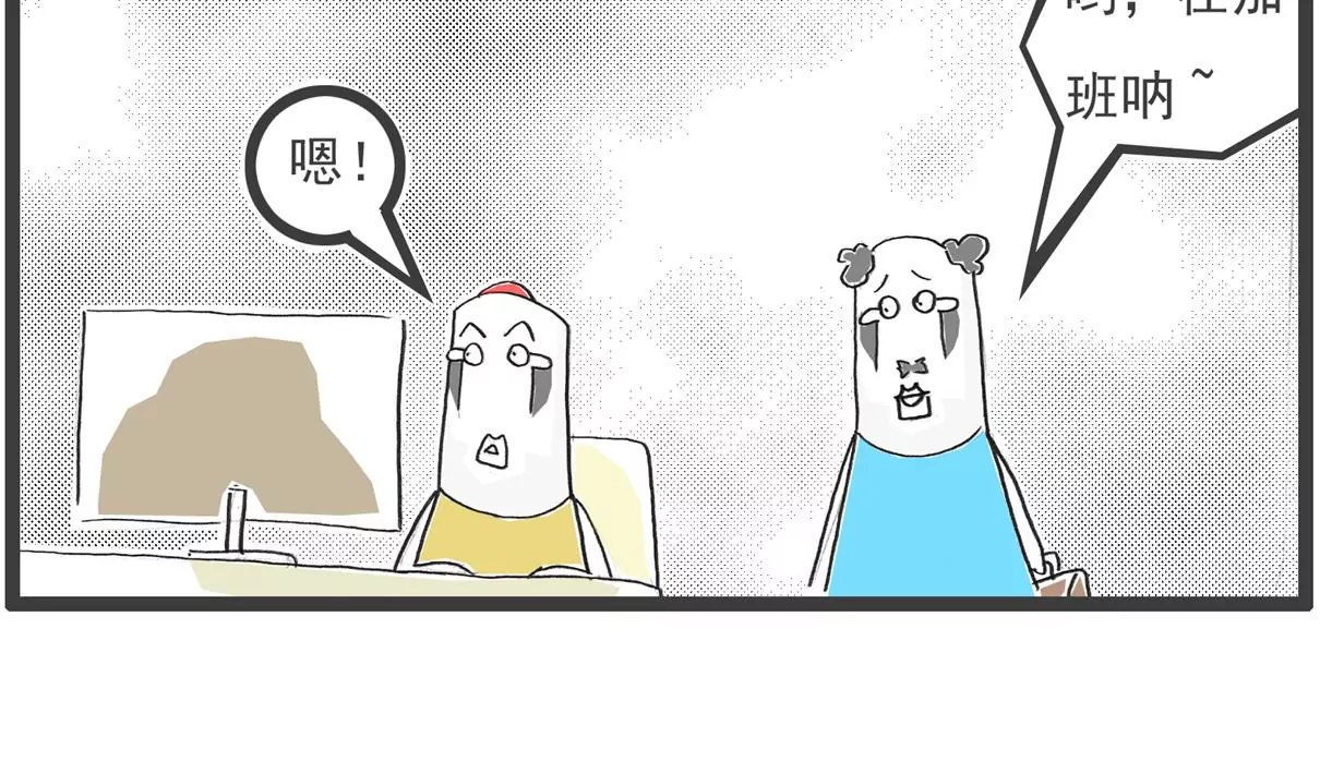 虐待动物