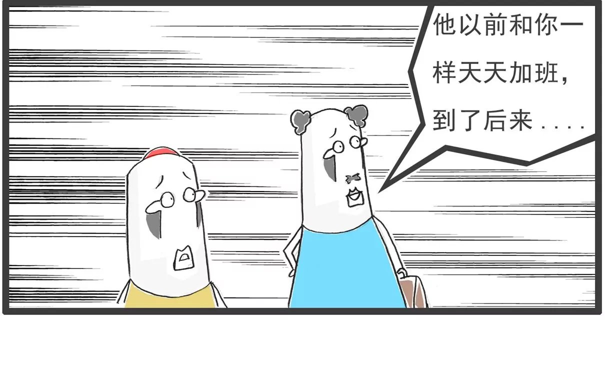 虐待动物