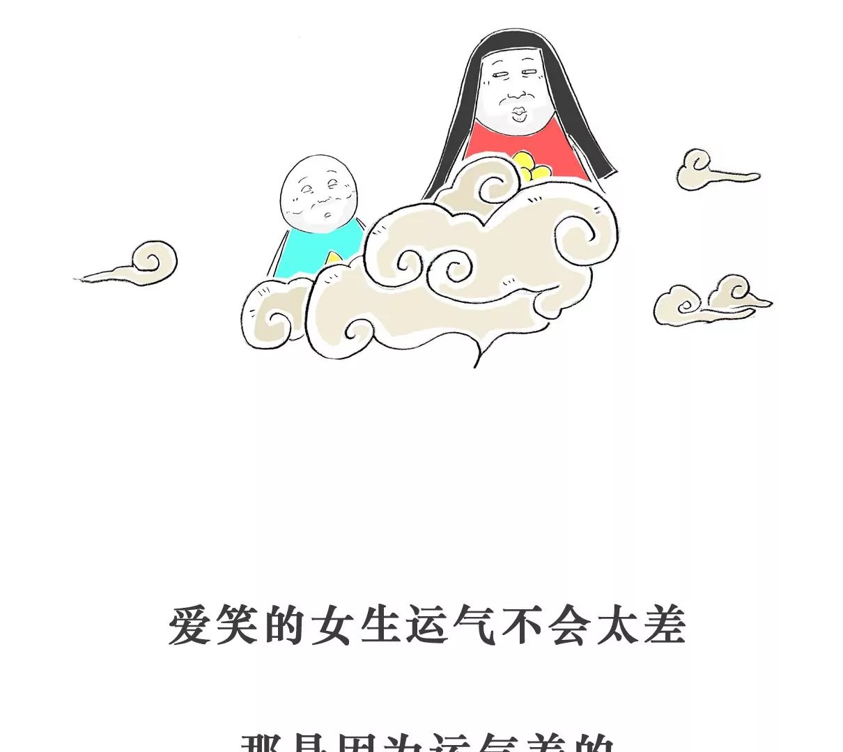 虐待动物