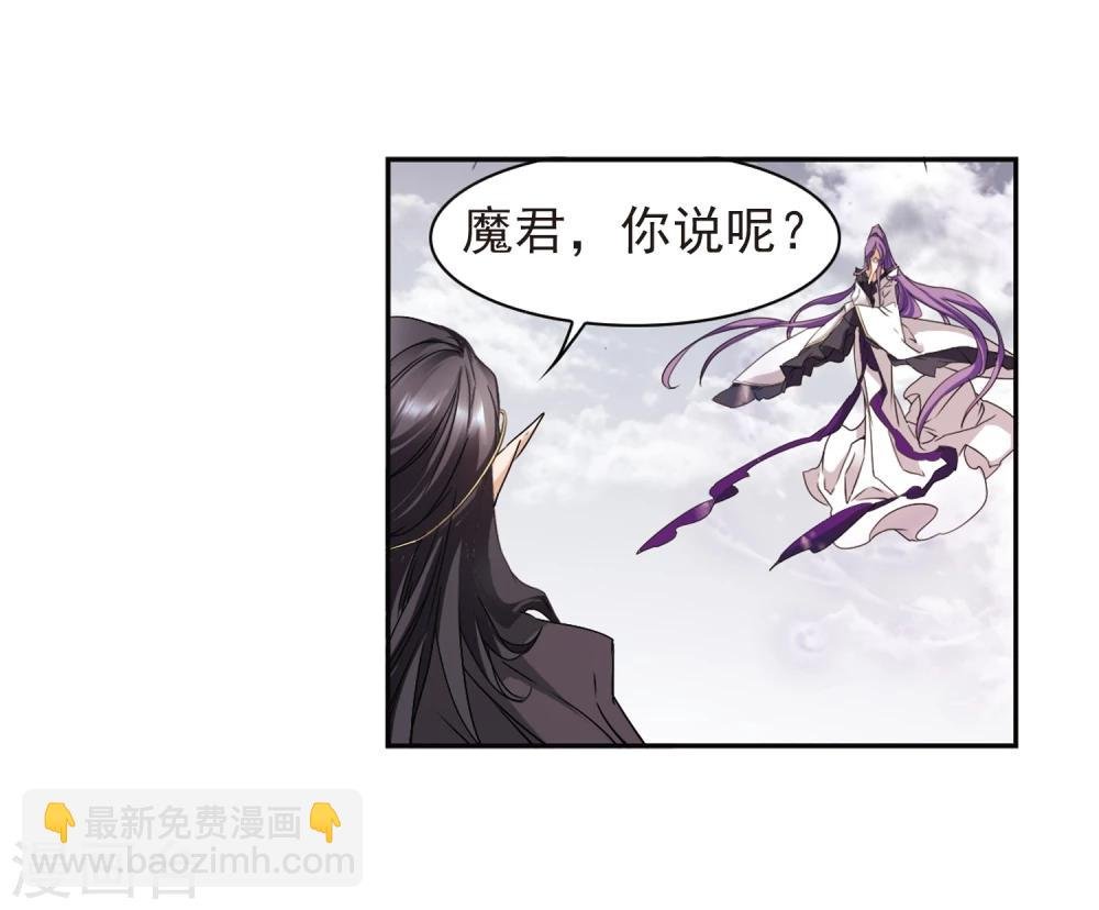 第103话 皓月邯郸(1)