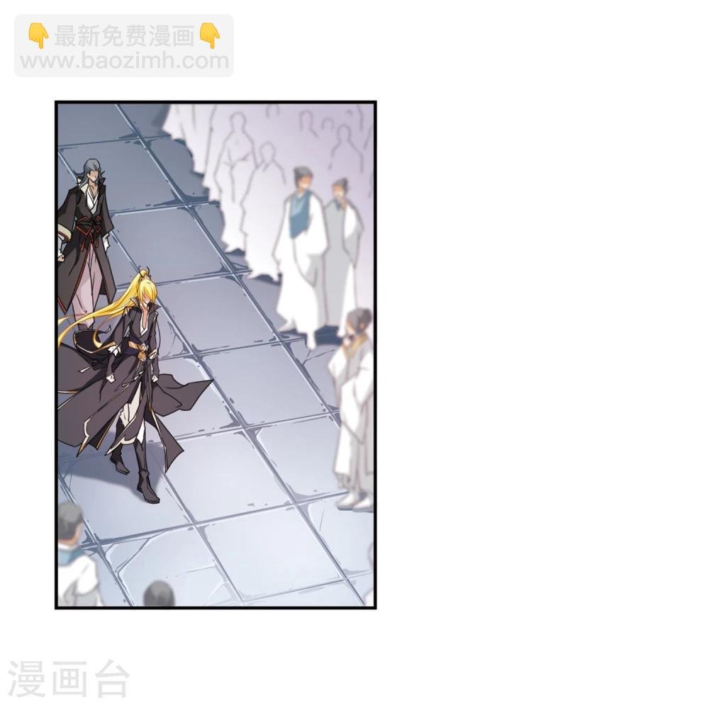 第103话 皓月邯郸(1)