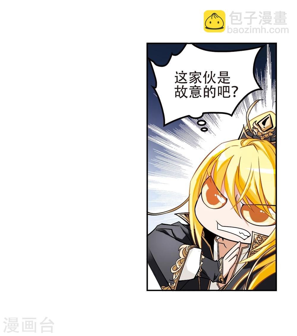 第104话 皓月邯郸(2)