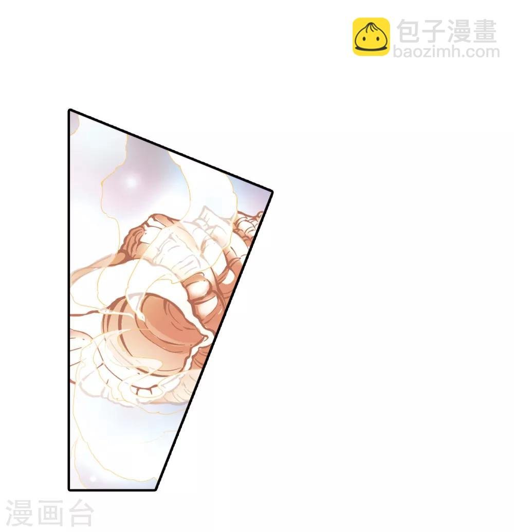 第12话 当时年少(2)