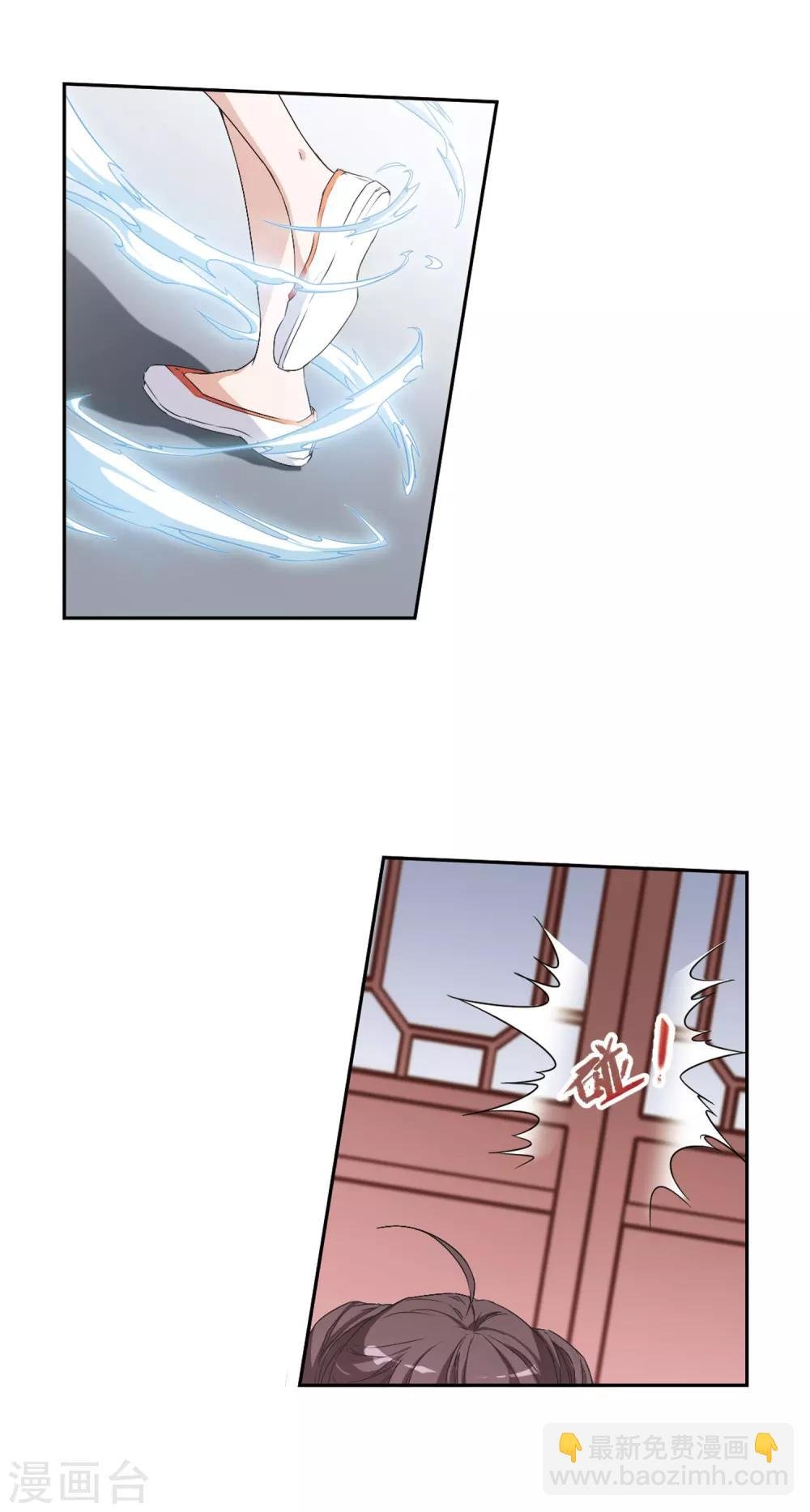 第125话 情意败露(2)1