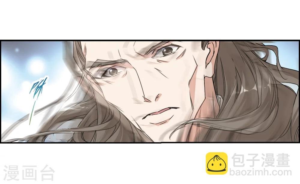 第153话 罪孽深重(2)