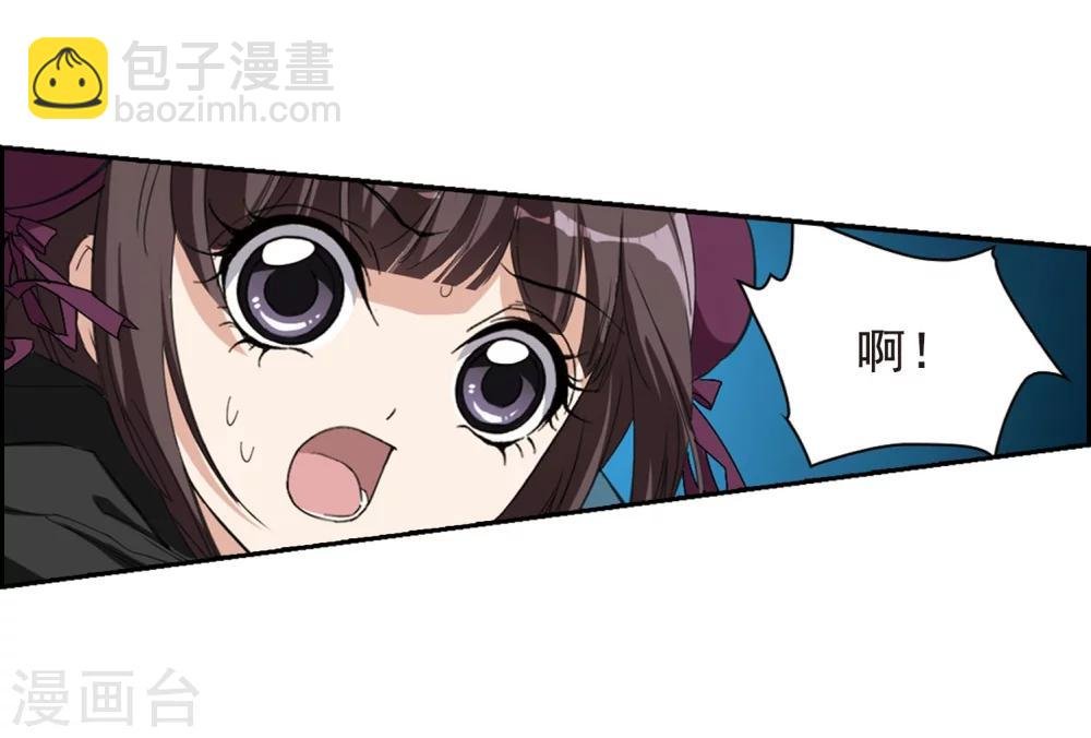 第153话 罪孽深重(2)