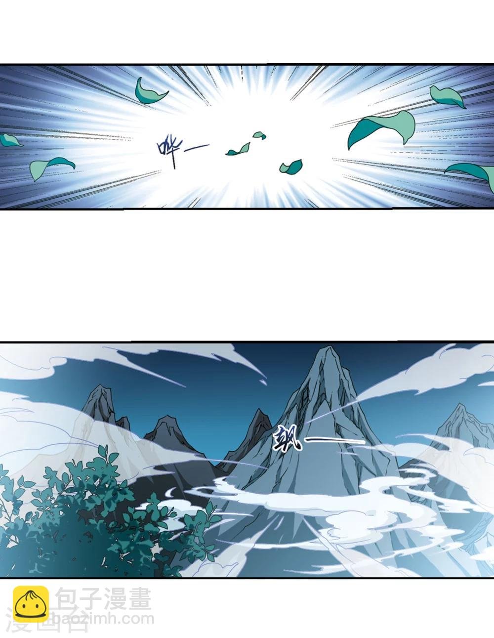 第153话 罪孽深重(2)
