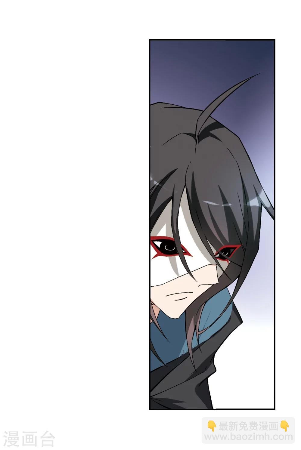 第158话 罪孽深重(7)